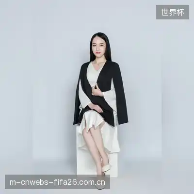 尹雪若